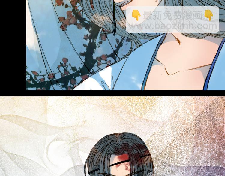 第61话 十七年前-第62话