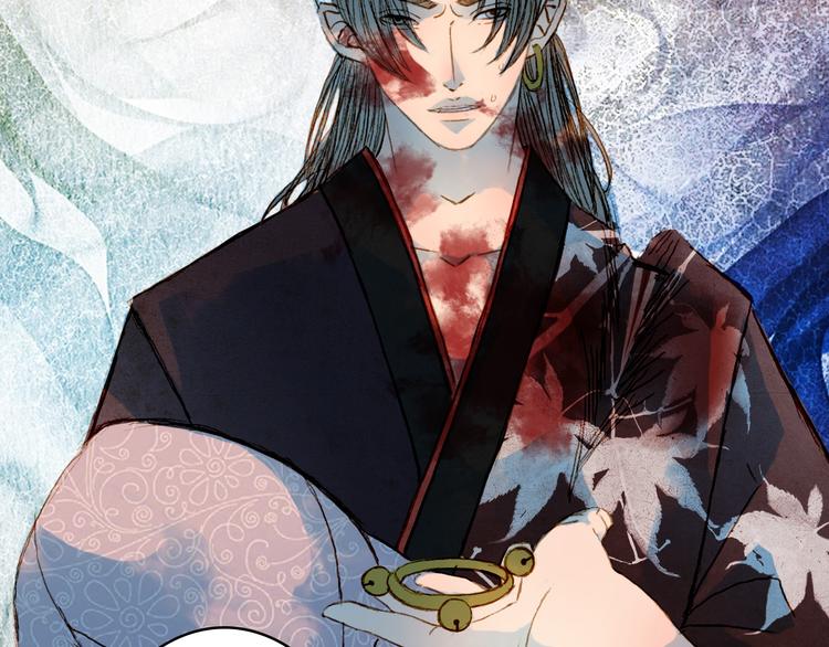 第61话 十七年前-第62话