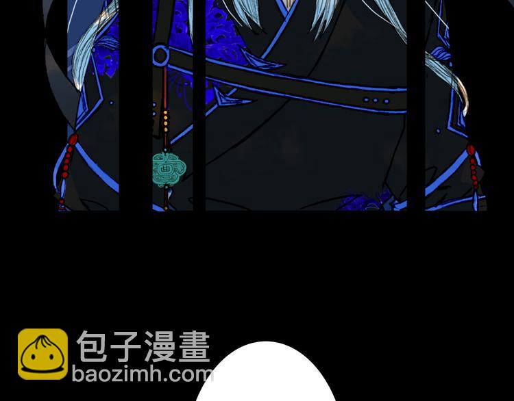 第61话 十七年前-第62话