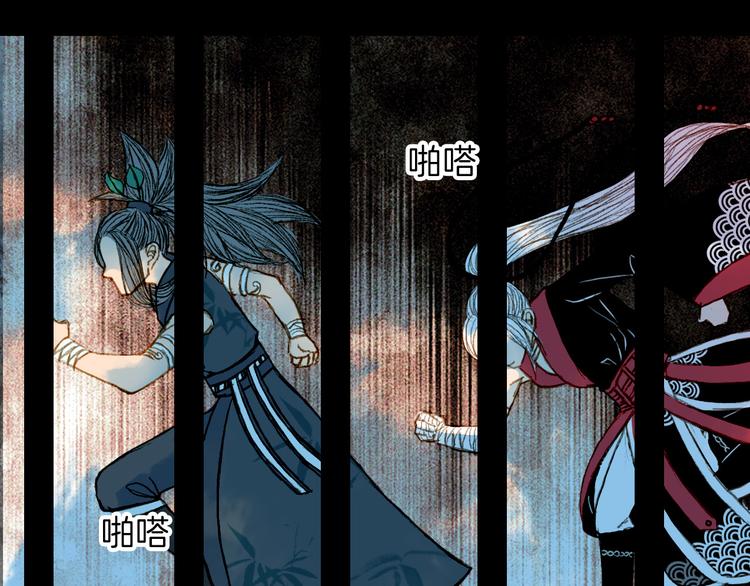 第63话 路不归的大礼-第64话