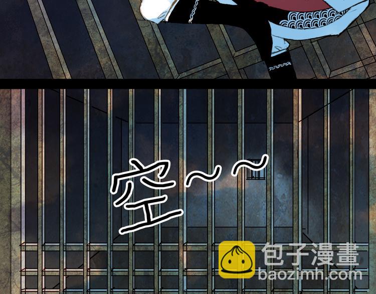 第63话 路不归的大礼-第64话