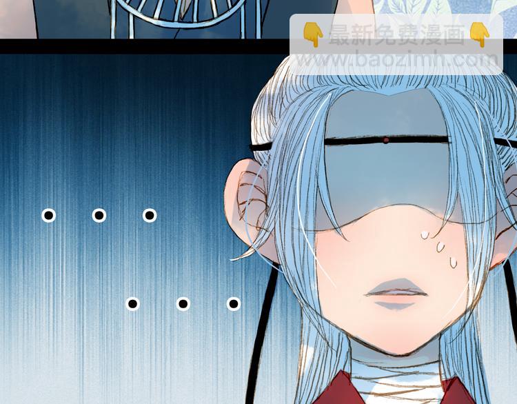 第63话 路不归的大礼-第64话