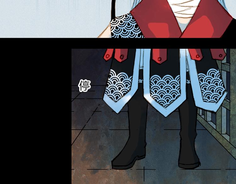 第63话 路不归的大礼-第64话