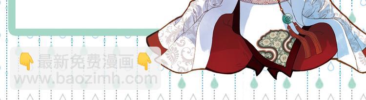 第63话 路不归的大礼-第64话