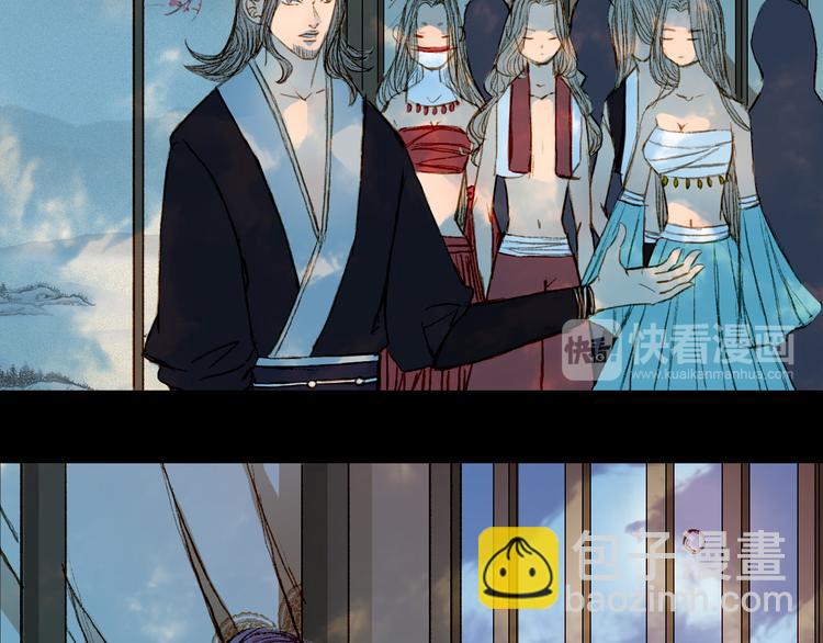 第65话 初相遇不堪回首(1/2)-第66话