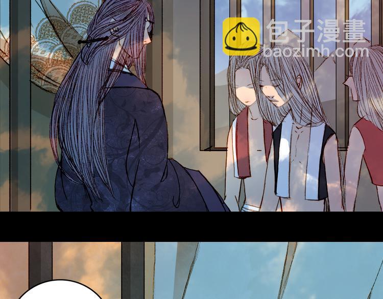 第65话 初相遇不堪回首(1/2)-第66话