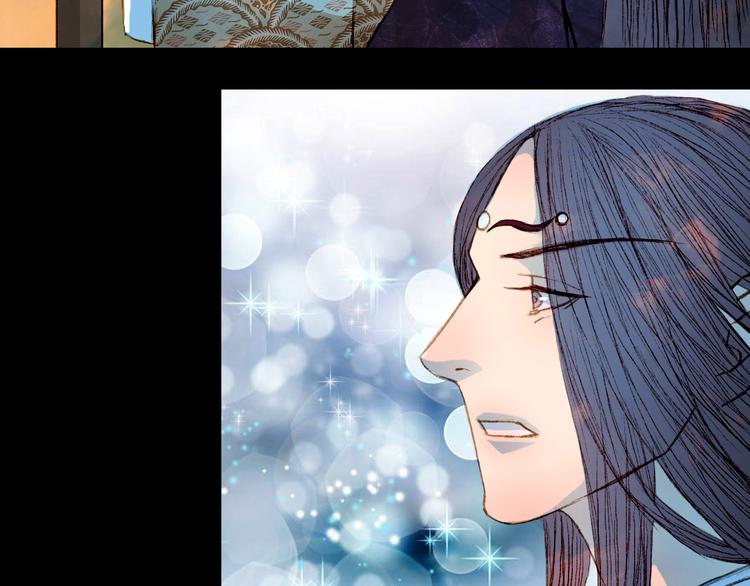 第65话 初相遇不堪回首(1/2)-第66话