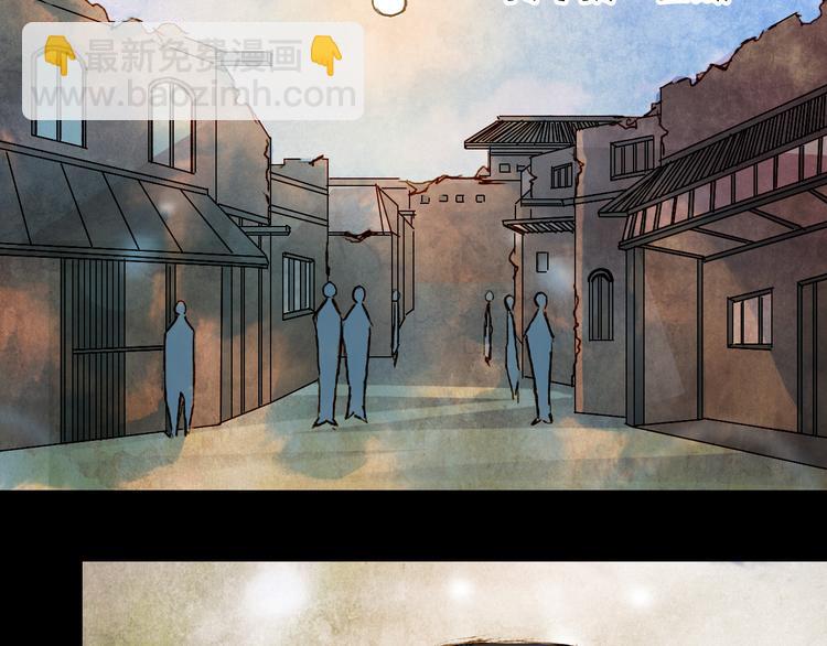 第65话 初相遇不堪回首(1/2)-第66话