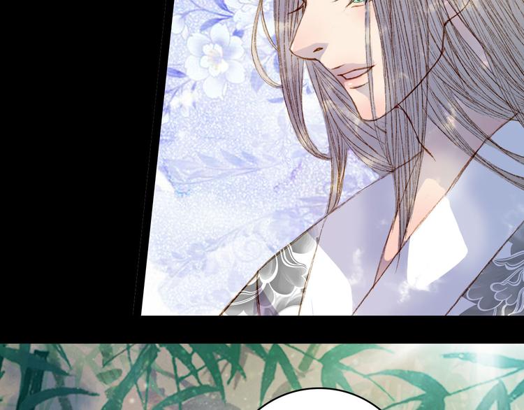 第67话 下一个路口(1/2)-第68话