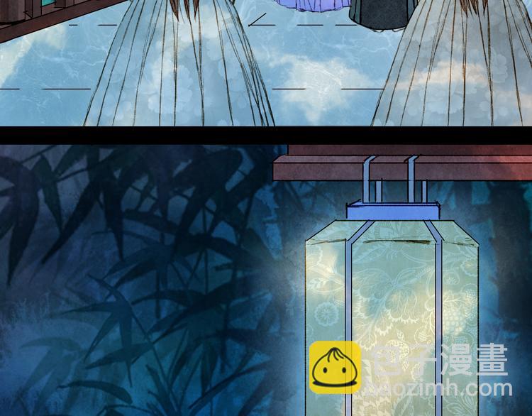 第69话 有没有想我-第70话