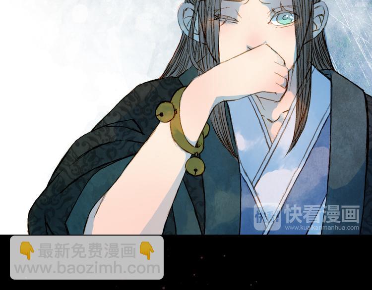 第69话 有没有想我-第70话