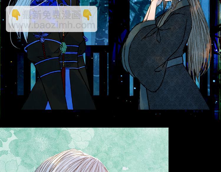 第69话 有没有想我-第70话