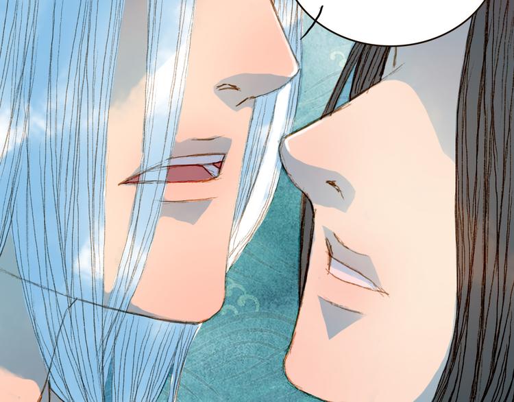 第69话 有没有想我-第70话