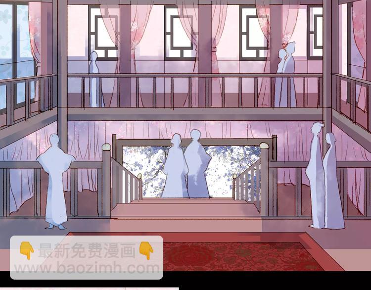 第8话 洛阳司马-第8话