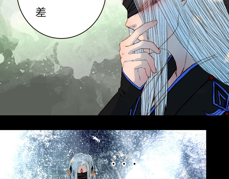 第71话 靠近一点点-第72话