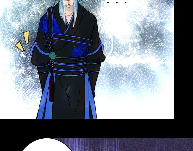 第71话 靠近一点点-第72话