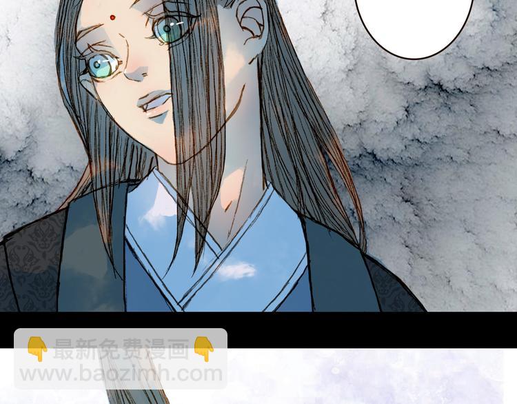 第71话 靠近一点点-第72话