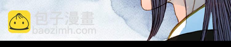 第71话 靠近一点点-第72话