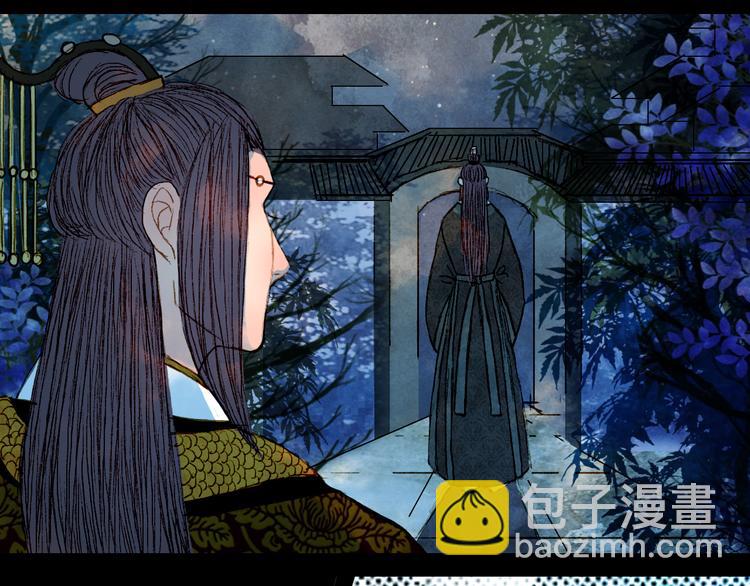 第71话 靠近一点点-第72话