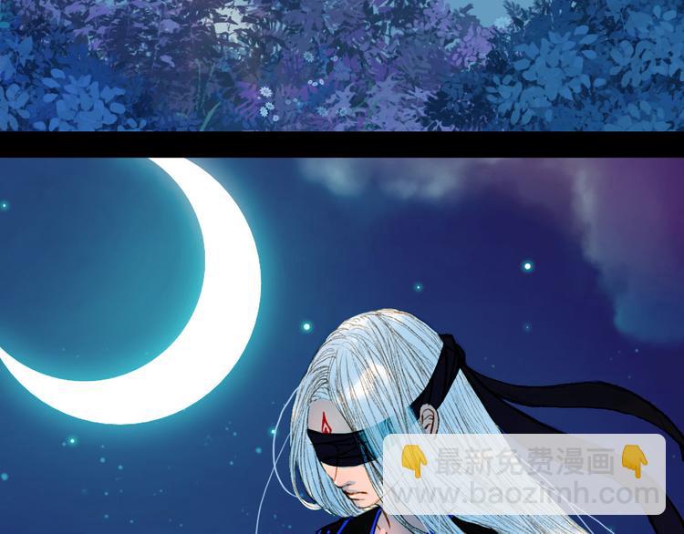 第71话 靠近一点点-第72话