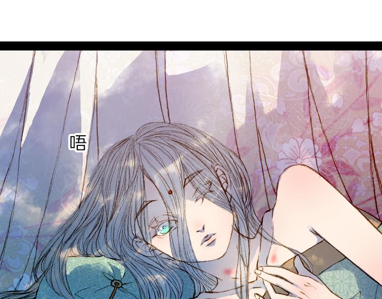 第73话 计划-第74话