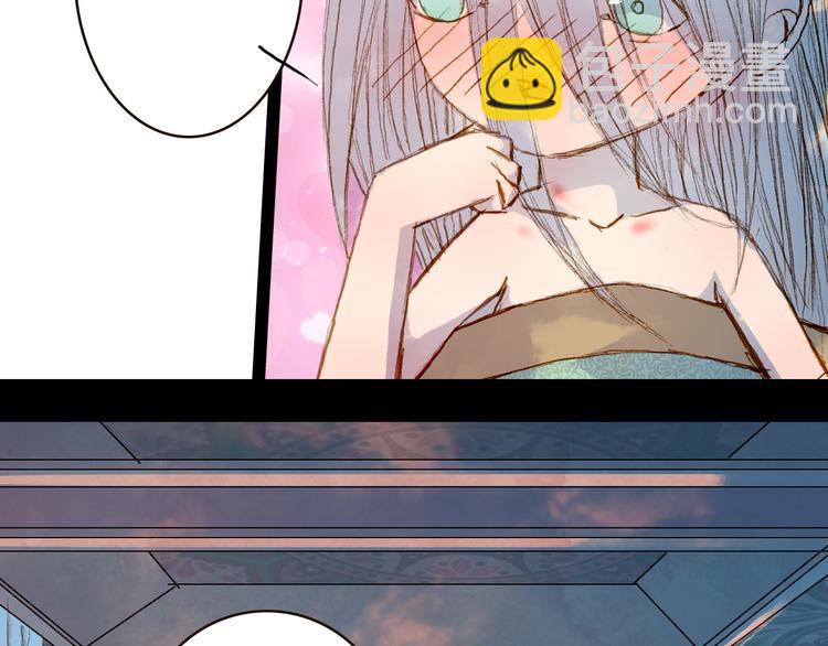 第73话 计划-第74话