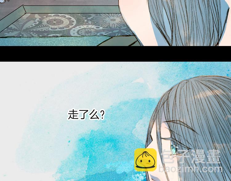 第73话 计划-第74话