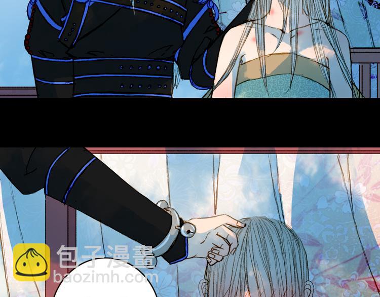 第73话 计划-第74话