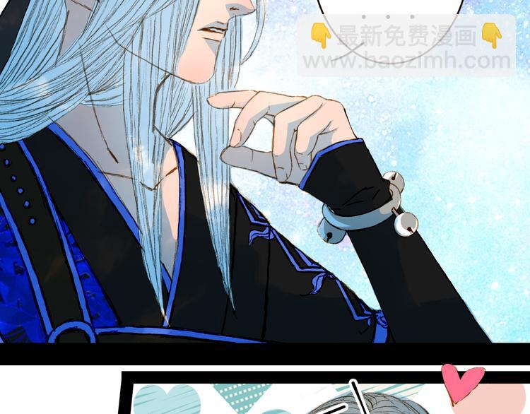 第73话 计划-第74话