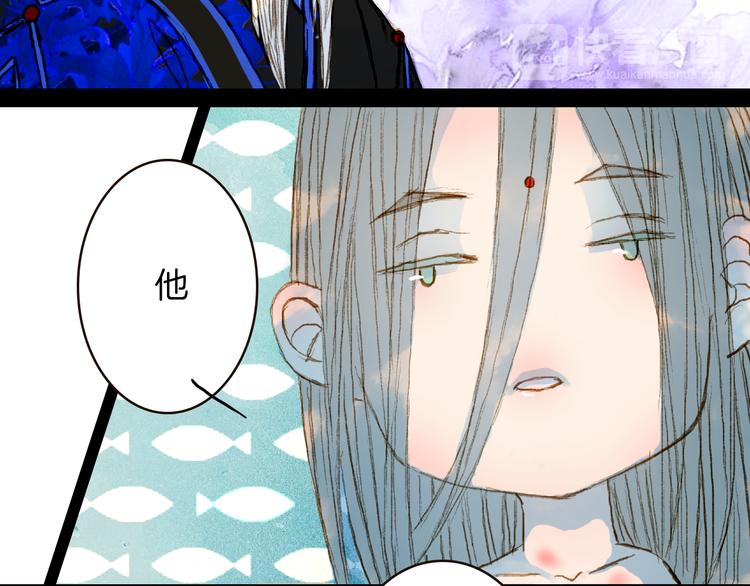 第73话 计划-第74话