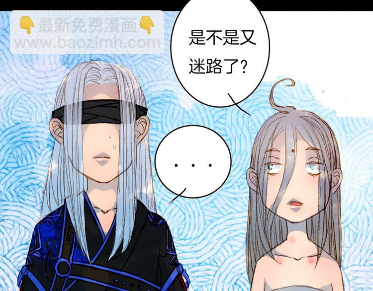 第73话 计划-第74话