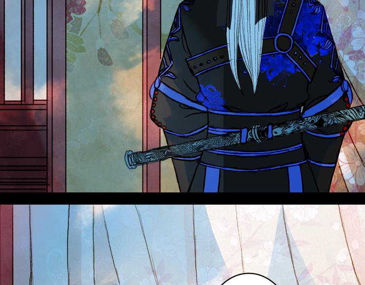 第73话 计划-第74话