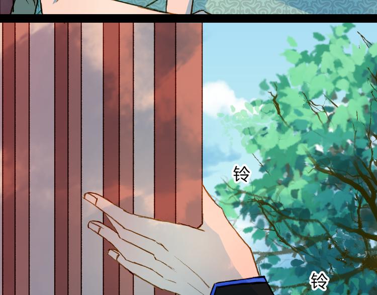 第73话 计划-第74话