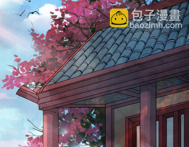 第73话 计划-第74话