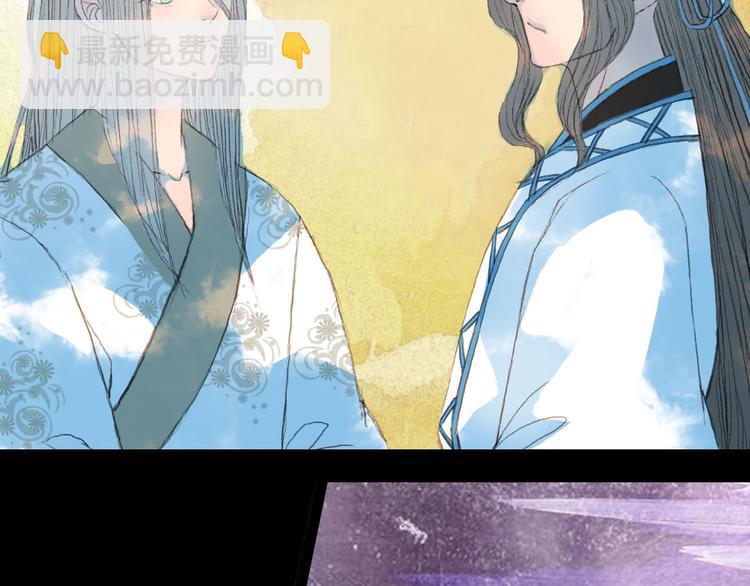 第75话 最后一个登场-第76话