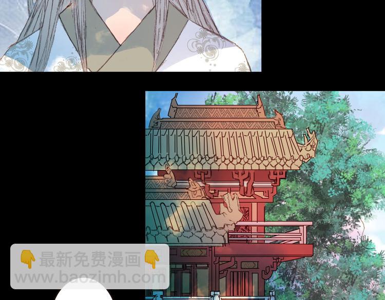 第75话 最后一个登场-第76话