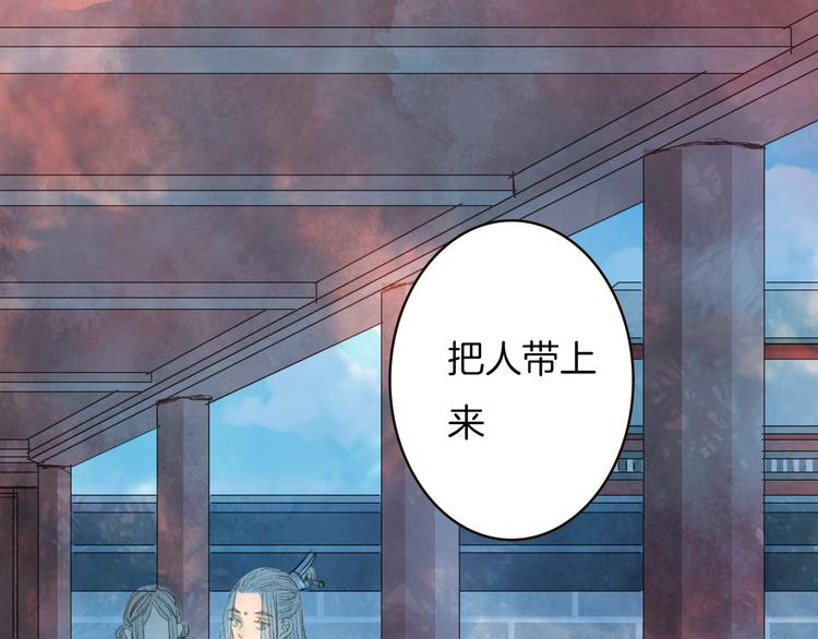 第75话 最后一个登场-第76话