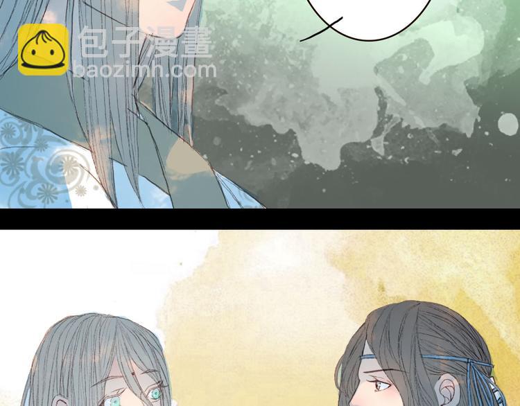 第75话 最后一个登场-第76话