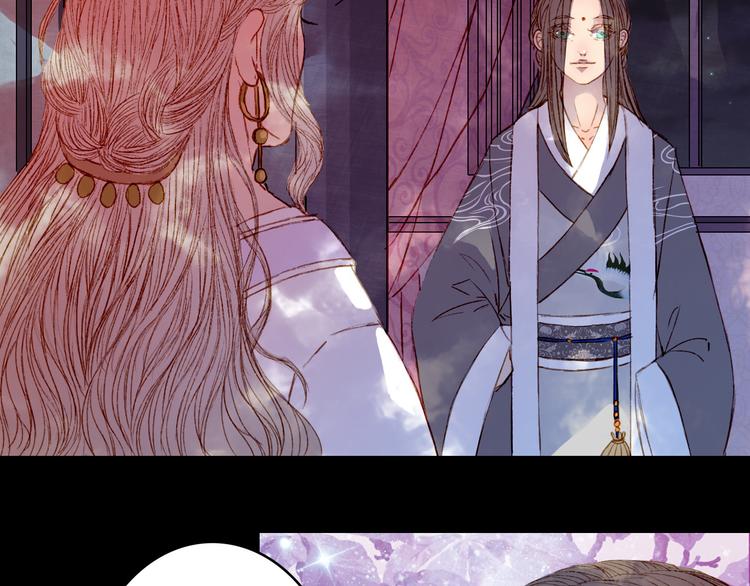 第77话 出逃(1/2)-第78话