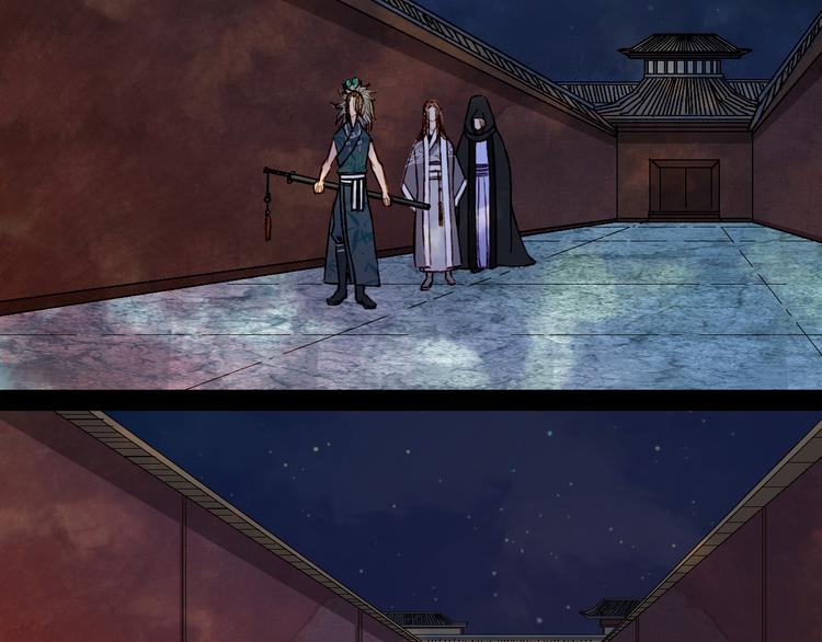 第77话 出逃(1/2)-第78话