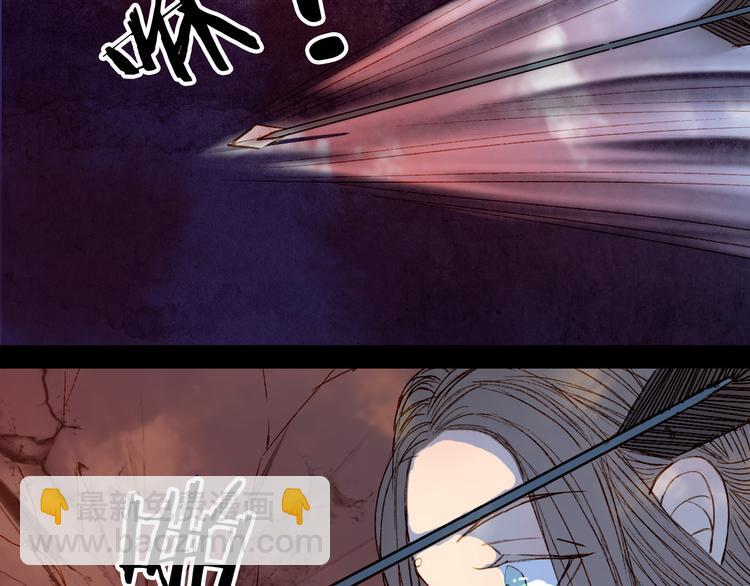 第77话 出逃(1/2)-第78话