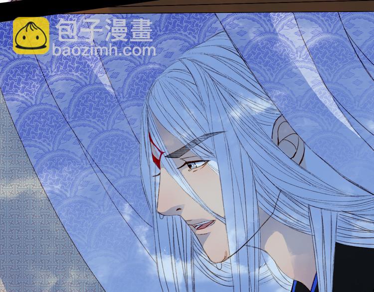 第79话 离开洛阳(1/2)-第80话