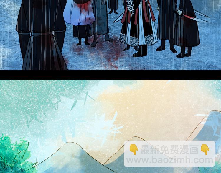 第79话 离开洛阳(1/2)-第80话