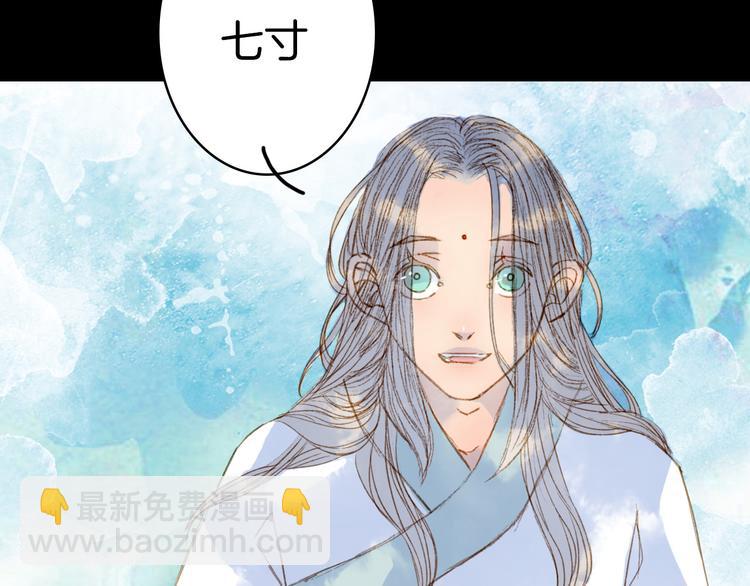 第79话 离开洛阳(1/2)-第80话