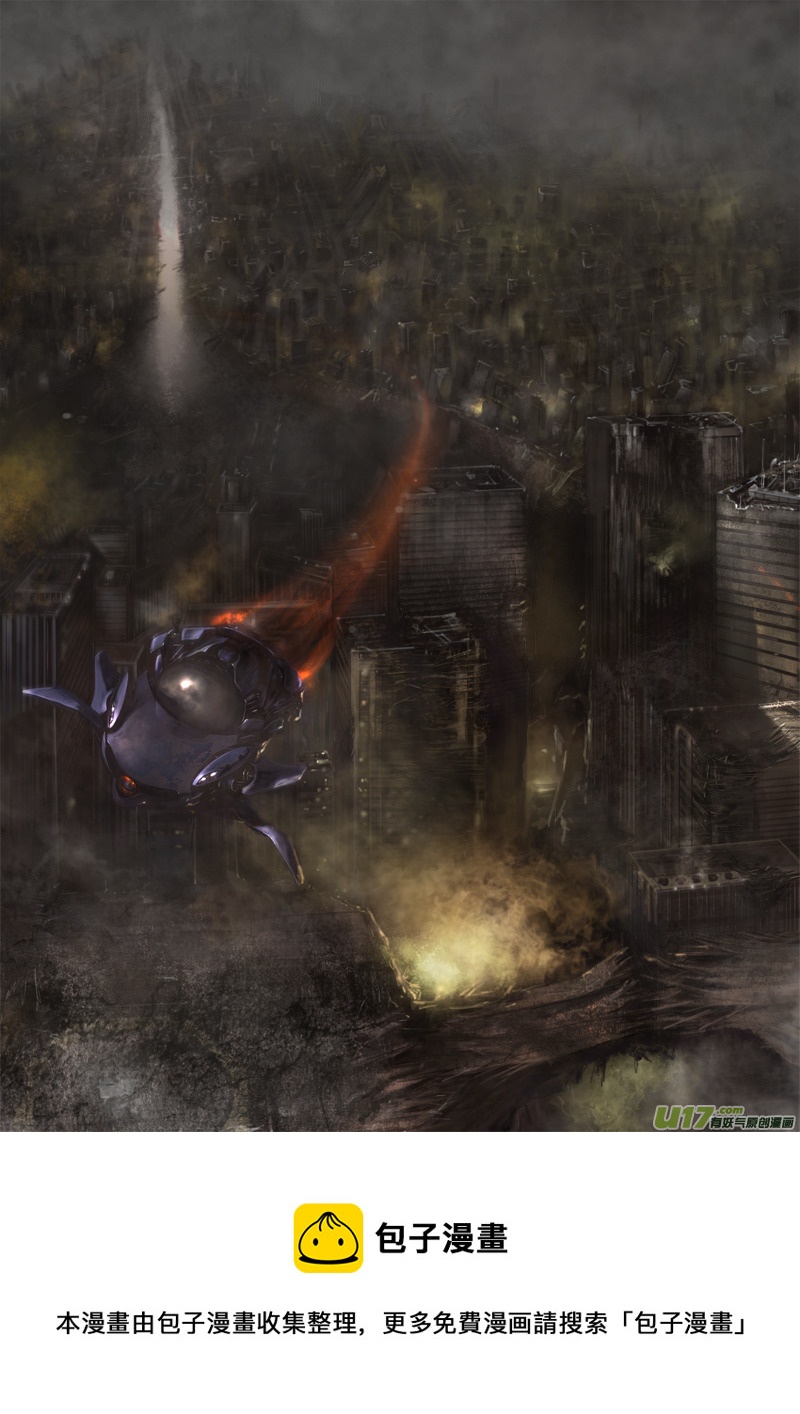 FILE1  （ 下）-第2话