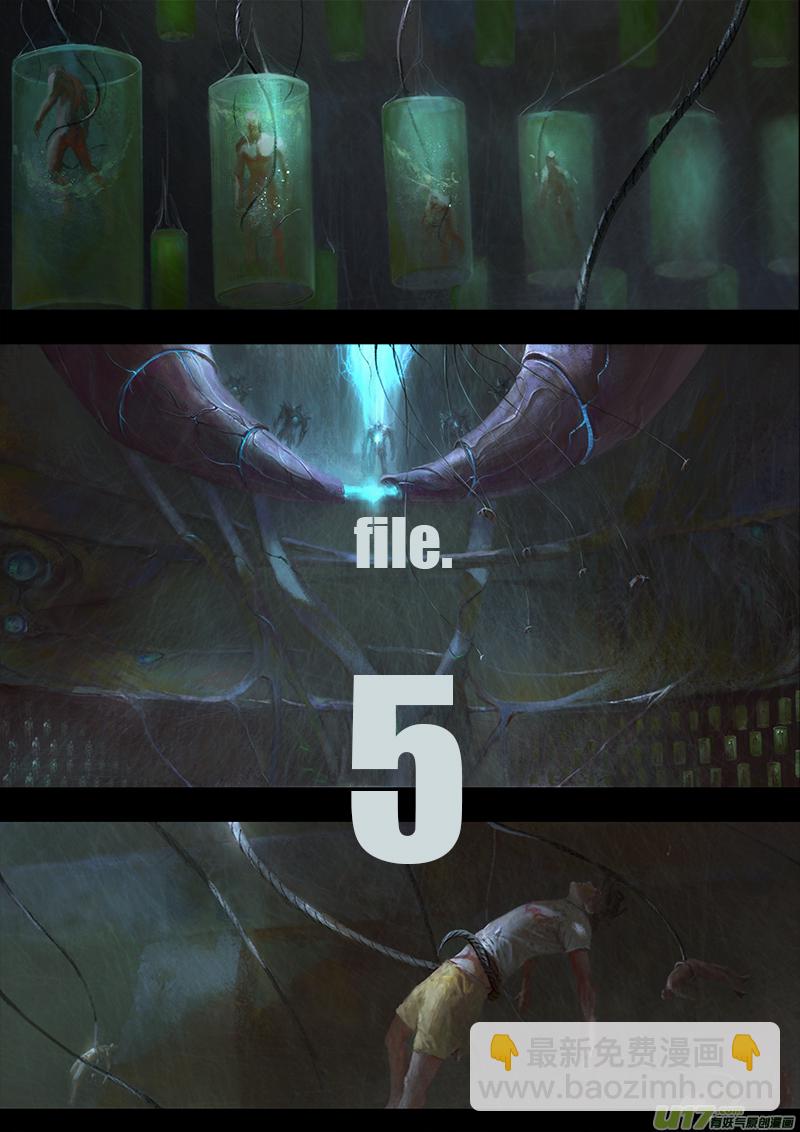 FILE5   （上）-第12话