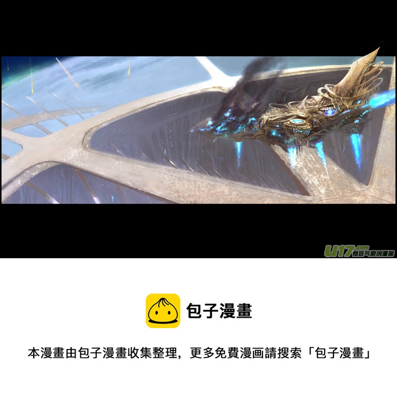 FILE5   （ 补）-第14话