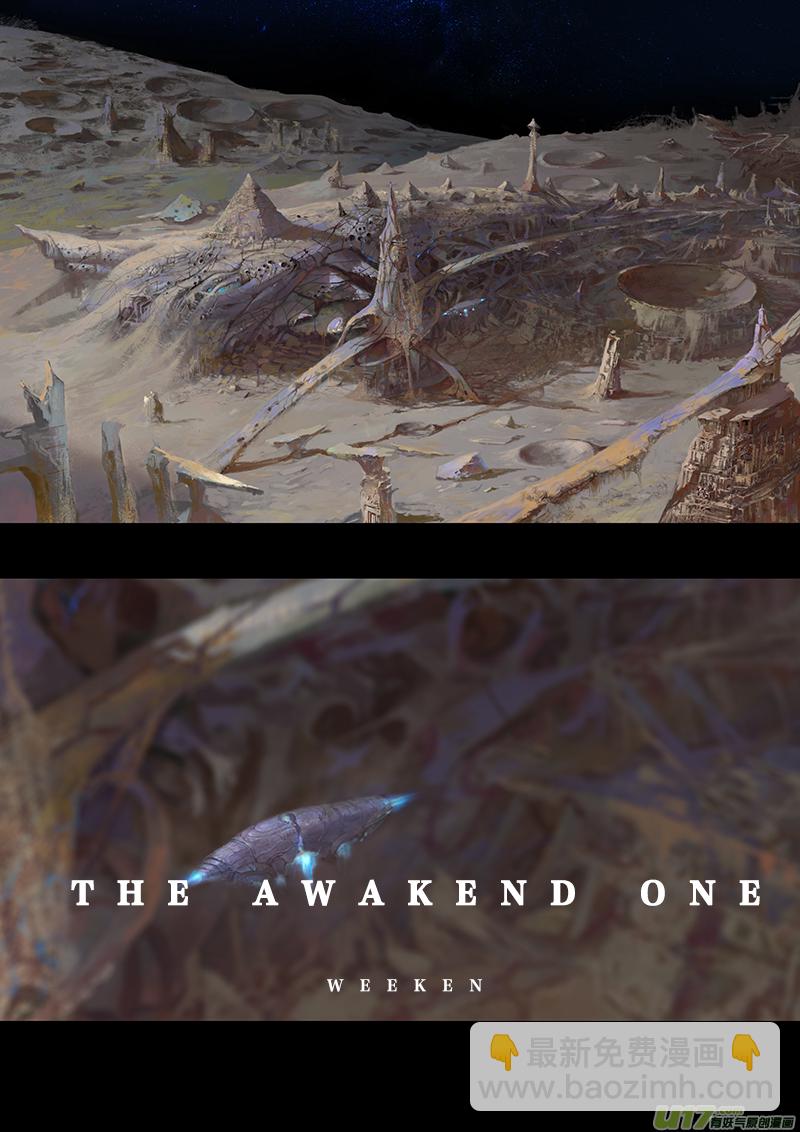 剪辑版《褪色》-第16话