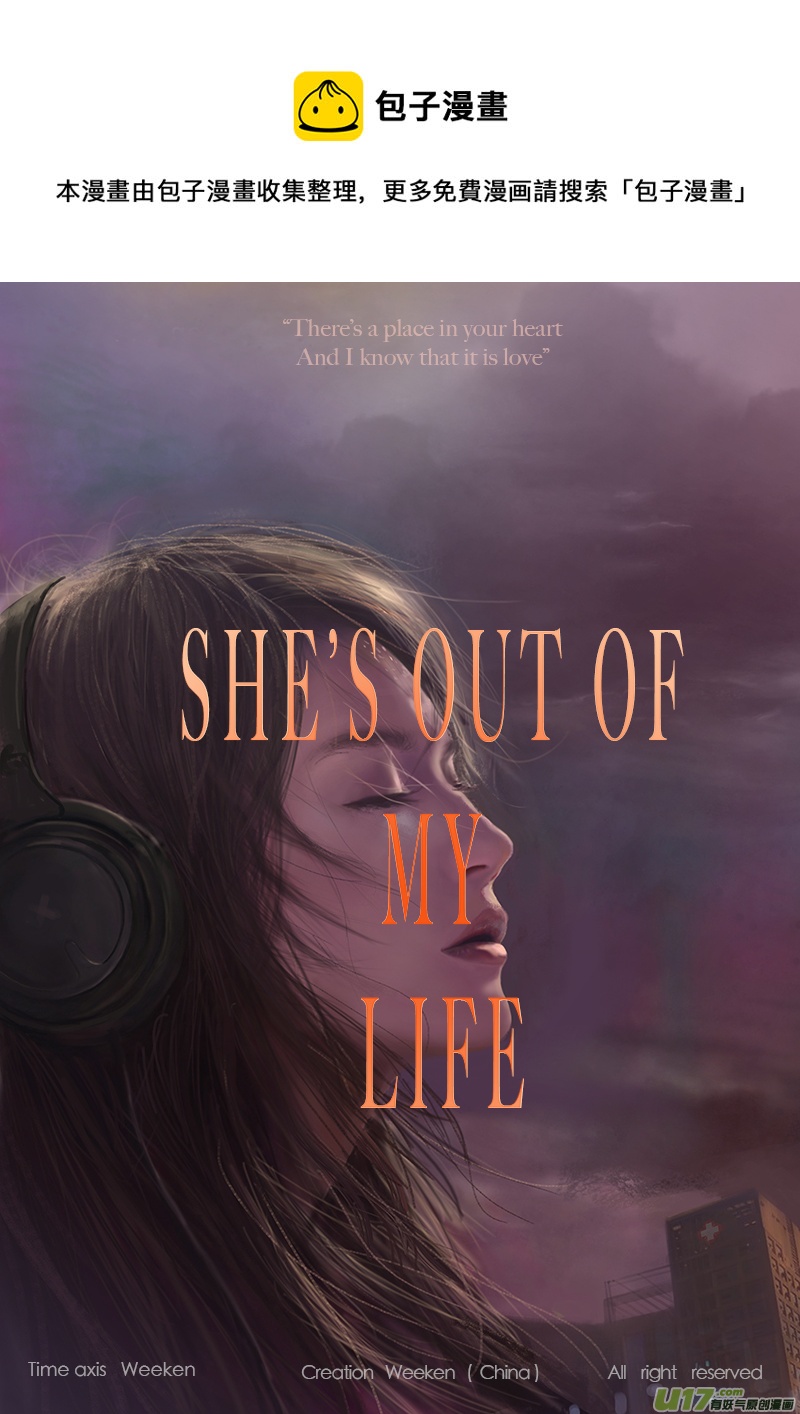 FILE6  （ 中）-第18话