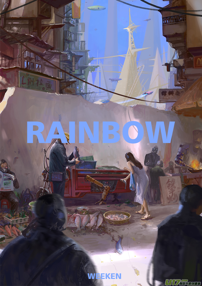 rainbow X - rainbow 角色公式書 - 4